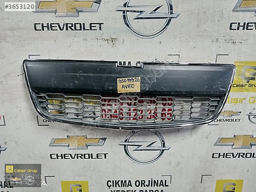 AVEO PANJUR OEM 95019926 ÇIKMA SÖKME YEDEK PARÇA