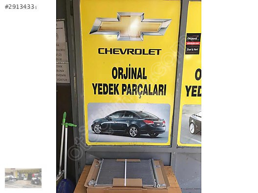 Opel astra j sıfır muadil klima radyatörü ORJİNAL OTO OPEL
