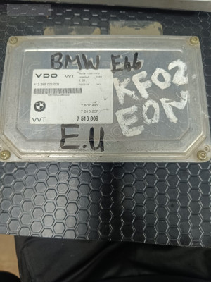 7516809 412265001001 7516207 7507493 BMW E46 MOTOR BEYNİ