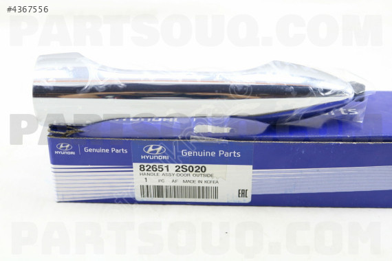 82651-2S020 KAPI DIŞ AÇMA KOLU ÖN SAG SOL İX35 2012 SONRASI