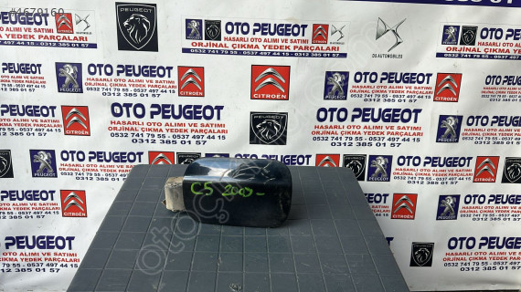 Citroen C5 Depo Kapağı