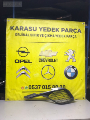 Peugeot 308 Sol Sis Kapağı