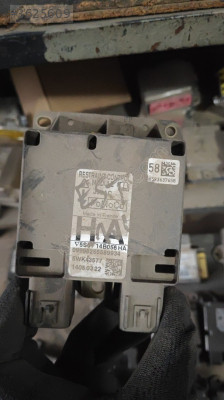 5S6T 14B056 HA FORD FİESTA İÇİN AİRBAG BEYNİ