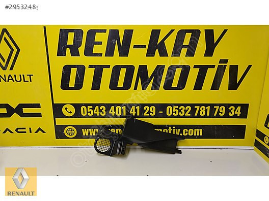 214982460R RENAULT MASTER 3 SAĞ RADYATÖR KARTONU FAZ 2 RENKAY