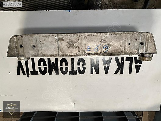 BMV 7,40 E65 İNTERCOOLER RADYATÖR EURO CARS 0532,717,4704