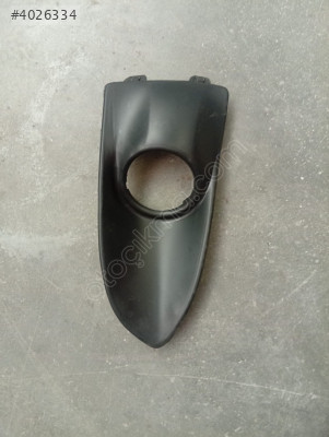 1622707280 2017 Peugeot 301  Sol ön sis kapağı sıfır