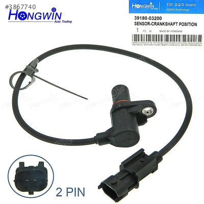 39180-03200 KRANK POZİSYON SENSÖRÜ 13- BLUE 1.4 6 İLERİ ACCENT