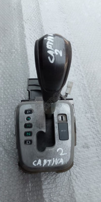 chevrolet captiva 2010 otomatik vites mekanizması (son fiyat)