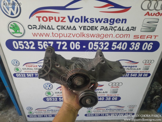 VOLKSWAGEN BORA BCB MOTOR ŞARJ KLİMA POWER AYAGI 032145169Q