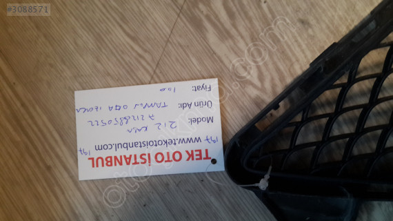 Mercedes E 212 TAMPON IZGARASI ORTA IZGARA A2128850522