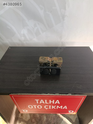 Peugeot 407 Bagaj Kilidi Karşılığı