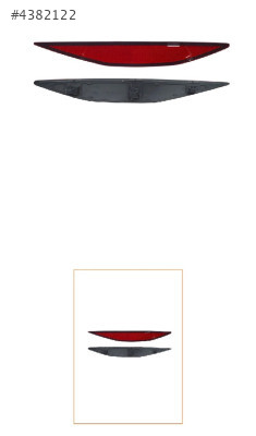 GOLF 7ARKA TAMPON REFLEKTÖR ARKA SAG 5G0945106 2014-2017