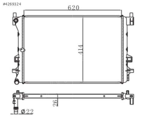 VOLKSWAGEN ARTEON 2019 2020 EK SU RADYATÖRÜ 5Q0121251HQ