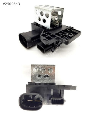 FAN RESISTANSI CLIO IV - DOKKER - LODGY 255509263R