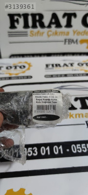6V0827566 ÇK ORJ SKODA FABİA 4 22-24 BAGAJ KAPAĞI AÇMA KOLU