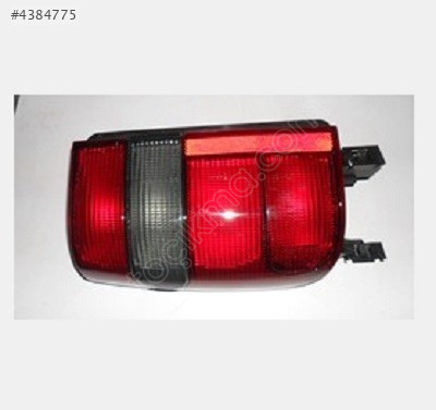 STOP(SOL PICK-UP)  FELİCİA 95-01 6U1945111I