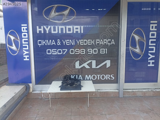 HYUNDAİ TUCSON 2016-2020 FAN DAVLUMBAZI KOMPLE SIFIR YAN SANAYİ