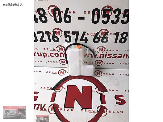 Nissan Skystar 1997-2002 Radyatör Yedek Su Deposu Sıfır Parça