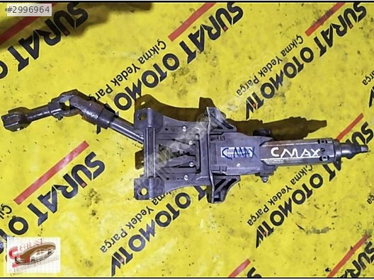 FORD C-MAX ORİJİNAL ÇIKMA DİREKSİYON MAFSALI