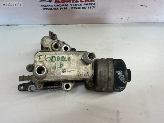 FİAT DOBLO YAĞ SOĞUTUCU 1.6 EURO 6 MONTECAR  2