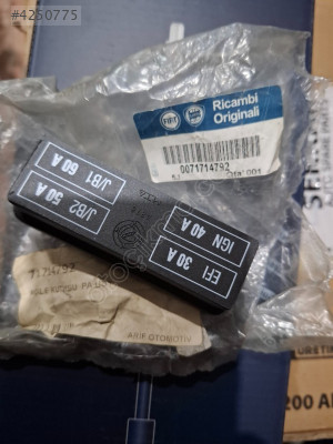 Palio role kapak 71714792