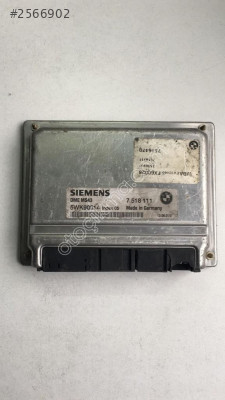 BMW SERİSİ MOTOR BEYNİ 7518111 / 5WK90014