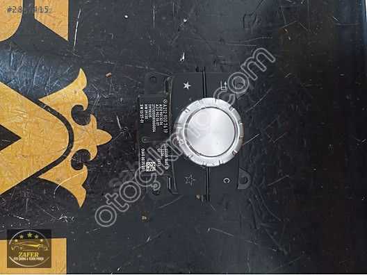 MERCEDES JOYSTICK (A212 900 76 19)(A212 900 76 19)