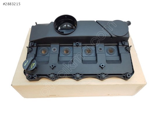 BOXER III KÜLBÜTÖR KAPAĞI 2.2 HDİ E4 0248P9 PEUGEOUT