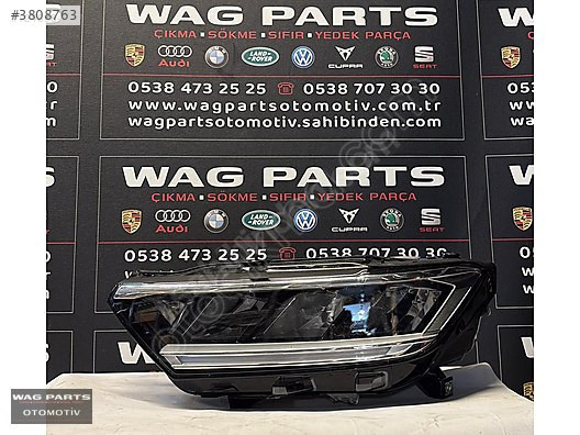 2020 - 2024 VW T-ROC SOL FAR 2GA941005F