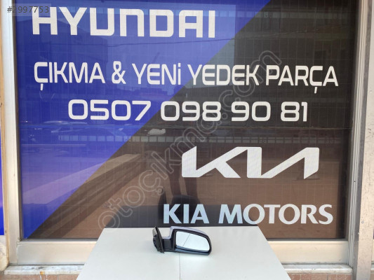 KİA RİO 2006-2009 SAG AYNA ELEKTİRİKLİ SIFIR YAN SANAYİ