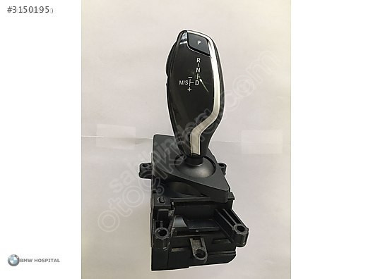BMW G30 VİTES MEKANİZMASI ( ORJİNAL )