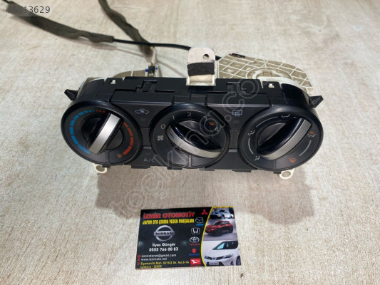 Nissan Qashqai 1.5 Orjinal Klima & Kolorifer Kontrol Paneli