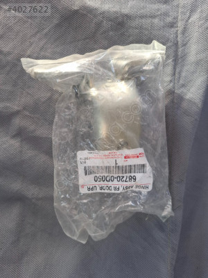 Toyota hılux kapı menteşe sol ön üst 68720-0D050