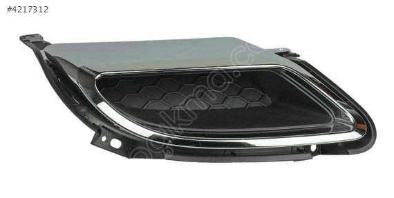 CHERY TİGGO 7 PRO EGZOZ KAPAĞI SAĞ İTHAL SIFIR ÜRÜN 602001337AA