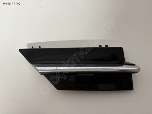 VOLKSWAGEN ARTEON ÇEKİ DEMİR KAPAĞI