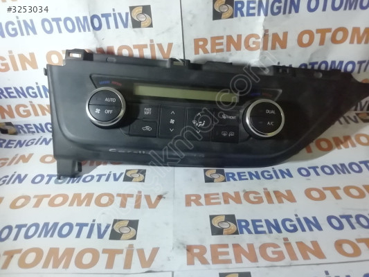 TOYOTA COROLLA KLİMA PANELİ 55900-02700  75F542