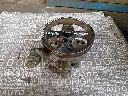 TOYOTA COROLLA DİREKSİYON POMPASI
