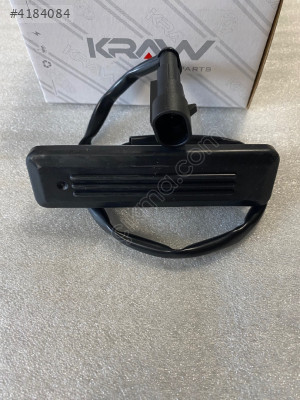 FİAT DOBLO 3 BAGAJ AÇMA DÜĞMESİ 52042154