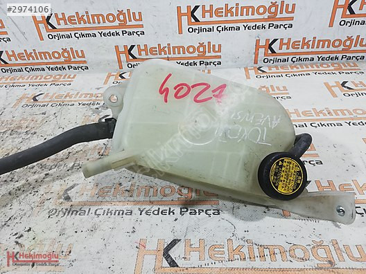 TOYOTA AVENSİS MOTOR GENLEŞME BİDONU VE KAPAĞI RADYATÖR YEDEK S