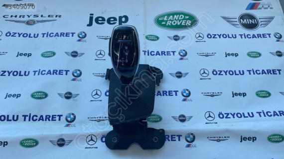 BMW F39 X2 Vites Kolu Mekanizması 6131 7950472