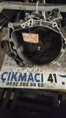 CİTROEN C4 OTOMATİK ŞANZIMAN,OTO ÇIKMA PARÇA,ŞANZIMAN