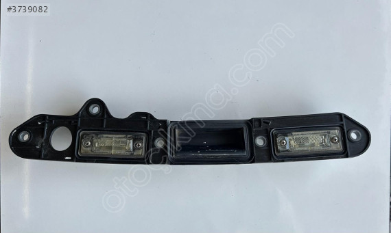 Bagaj Kapağı Açma Kolu VW Jetta 2006-2010 1T0827574L