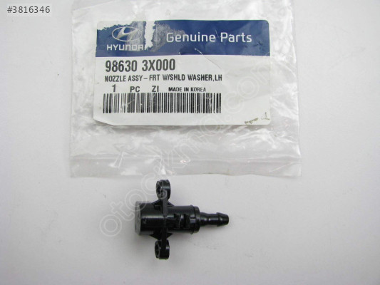 98630-3X000 SU FISKİYE MEMESİ SOL ELANTRA 11>