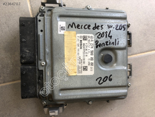 A2749000800 W205 motor beyni