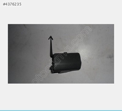 ÇEKİ DEMİR KAPAĞI CADDY 04-10 2K08072417G9