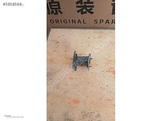 NISSAN JUKE F16 ARKA TAMPON DEMİRİ BAĞLANTI AYAĞI ORİJİNAL