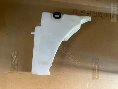 A4 A5 SU FISKİYE BİDONU 2008 2015 8T0955453 ÇAĞRI OTO