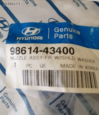 98614 43400 HYUNDAI H100 SİLECEKSU FISKİYE