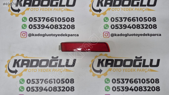 NİSSAN JUKE F15 SOL ARKA REFLEKTÖR SIFIR YEDEK PARÇA 2011-2013