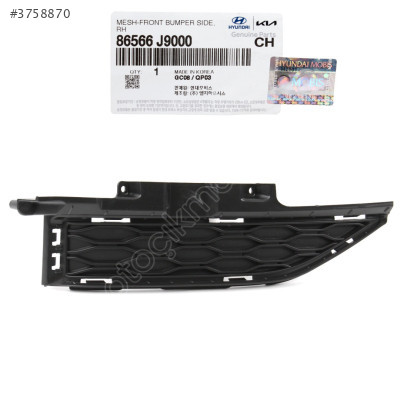 HYUNDAİ KONA TAMPON SAĞ ALT IZGARA 86566-J9000